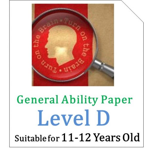Level D