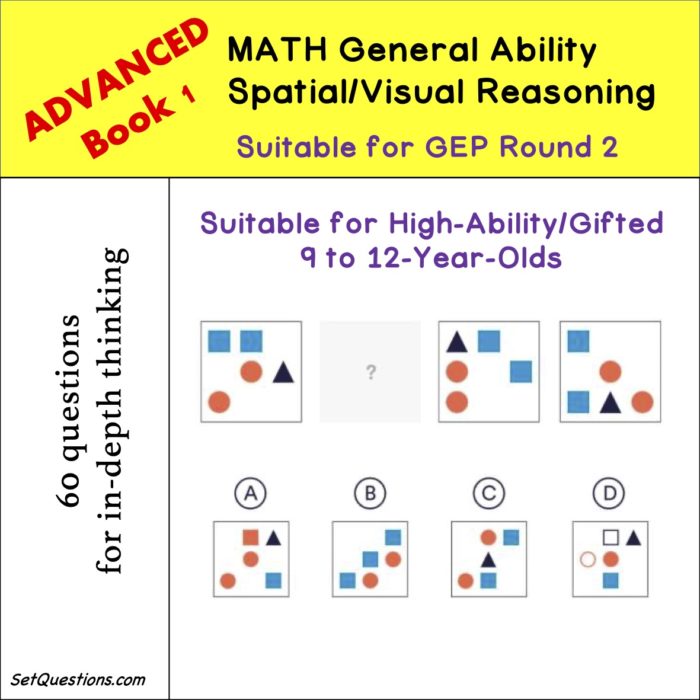 Advanced P3 Math GAT Book 1
